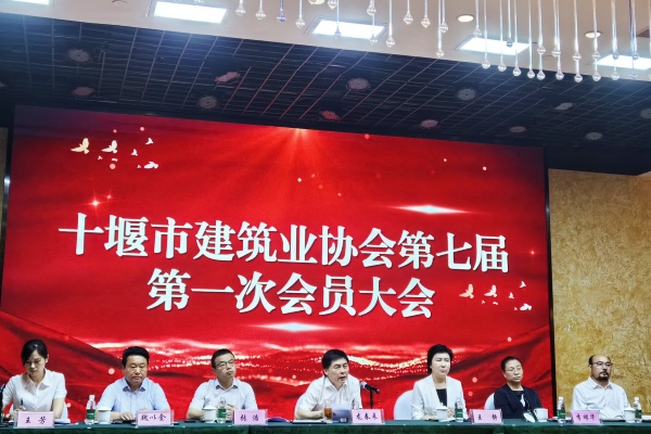 大會.jpg